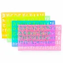 leterin-con-letras-de-gotica-simple-237.webp