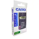 calculadora-de-bolsillo-casio-comercial-(8-digitos)-384.webp