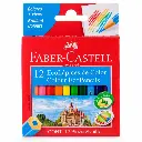 color-corto-hexagonal-faber-castell-12-colores-180.webp