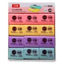 Borrador 4B colores de 36u