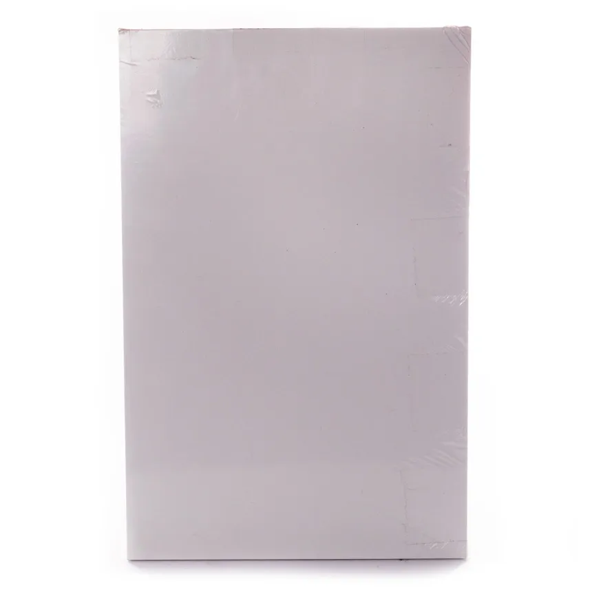 Cartulina Prisma Oficio 50H