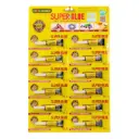 Pegamento Super glue 12pcs